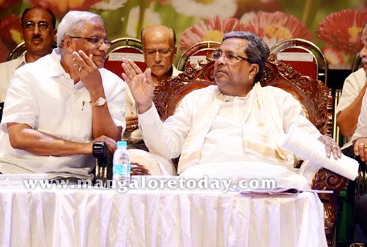 CM Siddarammaih Lay foundation 1